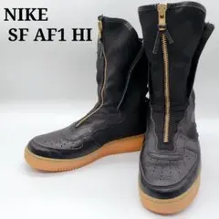 2025年最新】sf af1 hiの人気アイテム - メルカリ