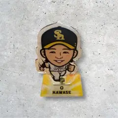 ソフトバンクホークス 川瀬選手 アクリルスタンド