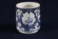 Item thumbnail for item 5d1be087-28c1-417a-84fc-7411ca6f508c