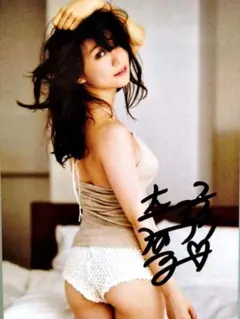 ⭐️希少！大島優子さん　直筆サイン！！※おまけDVD付き！ 2025年最新】大島優子 ゆうらりゆうこ サインの人気アイテム