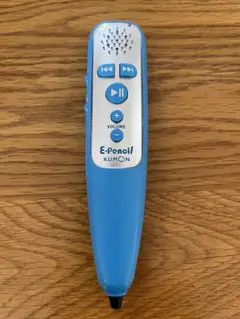 公文式　英語Epencil　イーペンシル