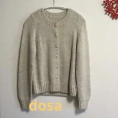 未使用品 dosa アルパカカーディガン グレージュ
