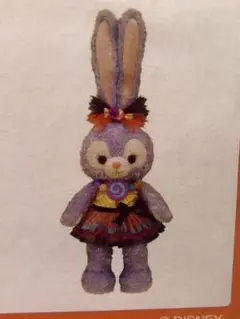 Item thumbnail for item 8416087d-7b7e-4ccd-9dad-09a9c4612cb5