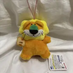 たべっ子どうぶつややちびでかマスコット ぬいぐるみ らいおん