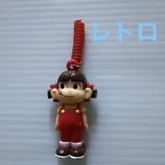 ペコちゃんのストラップ