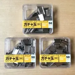 Item thumbnail for item e25047e6-d69e-4f13-aca4-ab783f80a2c6