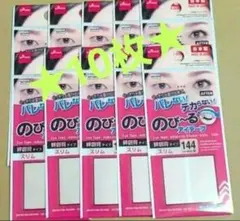 Item thumbnail for item 4b3e0693-9d18-4320-93ad-babb25ac680a