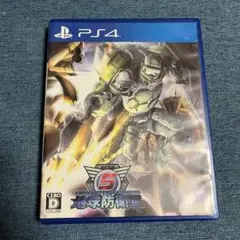 ps4 地球防衛軍5