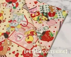 No.4221　YUWA レトロなアニマル模様　２色　イエロー&ピンク　松山敦子