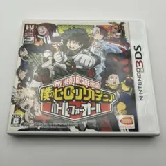0585 3DS 僕のヒーローアカデミア バトル・フォー・オール