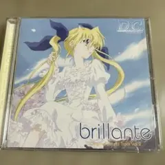 「D.C. ~ダ・カーポ」 サウンドトラックVol.2 brillante N