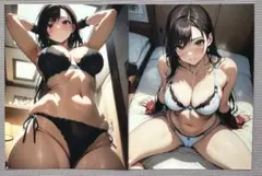 BQ-822ブロマイド２枚セットNo.975