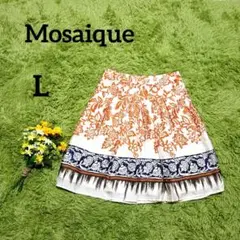 【モザイク】フレアスカート　L　白×橙　裏地付き 総柄　夏　リゾート　オフィス