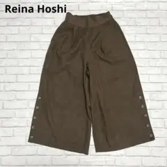 pm01 Reina Hoshi：裾サイドボタンワイドパンツ　ゴム　M　星玲奈