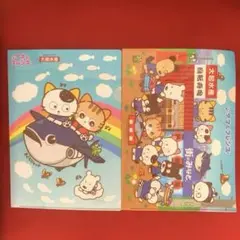 大起水産　タマ&フレンズ　クリアファイル