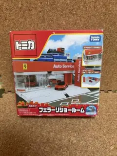 Amazon | 未 トミカ フェラーリショールーム トミカタウン