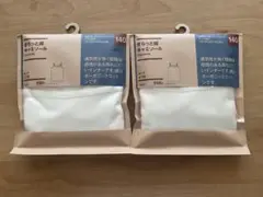 新品　無印良品　さらっと綿　キャミソール　2枚セット　140