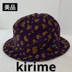 Item thumbnail for item b4f77835-f05f-4b57-8d32-70c41cf552bd