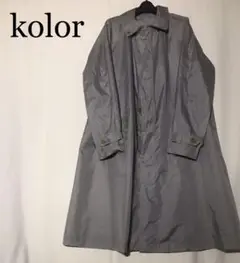 kolor カラー beacon ビーコン ロングコート