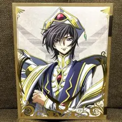 Item thumbnail for item 3a45c0f1-002c-45bb-a197-ef6e374fe38e