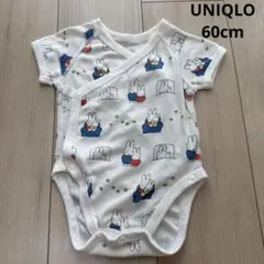 UNIQLOミッフィー柄ラップタイプベビー肌着ロンパース60cm