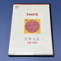 佐野元春 Sweet 16 THE DVD 名盤ライブ特典　※DVDのみ