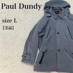 Item thumbnail for item 07ba008c-7b3e-42b6-b373-11a36dd5bbf9