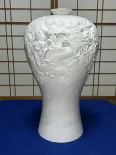 統一教会(世界平和統一家庭連合)壺 統一教会(世界平和統一家庭連合)壺 - メルカリ