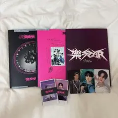 straykids 樂-STAR 3種セット アルバム