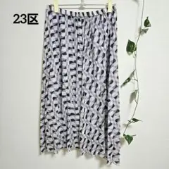 美品✨【23区】ジオメトリックプリント シフォン スカート 44