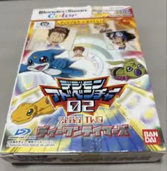 ワンダースワン　デジモンアドベンチャー02ディーワンテイマーズ