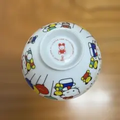 Item thumbnail for item 7e50e30c-0915-4dad-8267-31c7479226f5