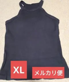 ユニクロ　ホルターネックブラタンクトップ　黒　ブラック　XL