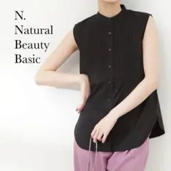 N. Natural Beauty Basic ノースリピンタックブラウス