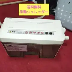 Item thumbnail for item 40cd8de0-2bbb-40dc-a9b7-ac16b59656c4