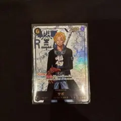 ワンピースカード 受け継がれる意志 サボ sec パラレル