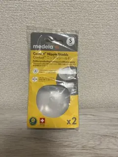 【新品未開封】medela　メデラニップルシールド　S