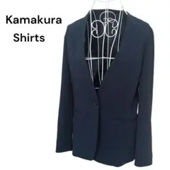 美品★Kamakura Shirts★カマクラシャツ★ノーカラージャケット