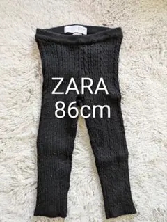 ZARA　ベビーパンツ　86cm 12-18m