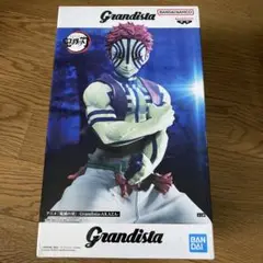 Grandista KAZA フィギュア