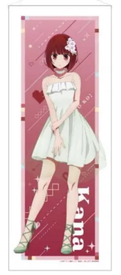 推しの子　等身大タペストリー　有馬かな　ドンキ　コラボ　新品　未使用　未開封品 推しの子 等身大タペストリー 有馬かな ドンキ コラボ 新品 未