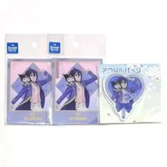 KING OF PRISM サンリオ 涼野ユウセット