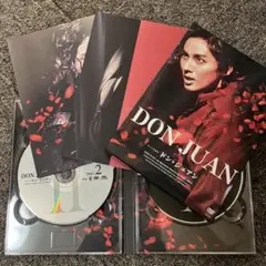 ドン・ジュアン　スペシャル・エディション　藤ヶ谷太輔　DVD 藤ヶ谷太輔】ドン・ジュアン DVD スペシャルエディション【完全