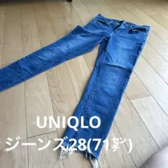 早いモノ勝ち‼️ユニクロ、スキニー、美品です‼️
