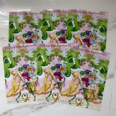 プリパラ 10周年記念 6枚セット