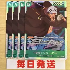 Item thumbnail for item bb9d7084-8585-4e9c-a6cd-bebdc8b61f5b