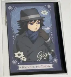 Item thumbnail for item b4f23f44-eb55-4478-b7ff-a7e59c0ffbc8