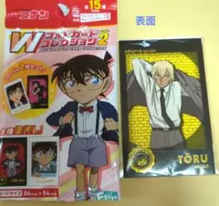 名探偵コナン Wフォトカードコレクション 安室透
