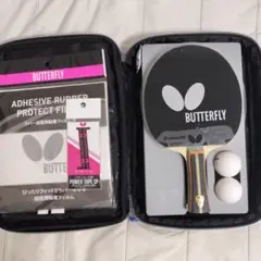 BUTTERFLY 林昀儒 SUPER ZLC FL セット