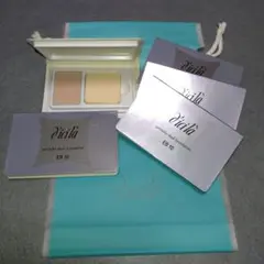 Item thumbnail for item ca51376a-6f48-4835-8ef7-21f63e19b126